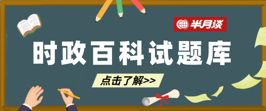开云体育-打卡 | 米兰冬奥会，中国队成绩如何？